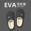 Novas Pantufas de Algodão 2023 para Mulheres, Outono e Inverno, Impermeáveis, Antiderrapantes, Forradas com Fleece, Quentes, para Casa de Casal e Uso Externo, Sapatos de Algodão com Parte Traseira Fechada para Homens