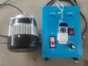 Controlador de Pulverizador 48-60v Controle Remoto Conversor de Frequência Controlador Motor DC Rotação para Frente e Ré Jin Nong Proteção de Plantas