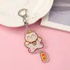Chaveiro de Acrílico Desenho Animado Fofo com Pingente de Gato da Sorte para Atrair Riqueza e Prosperidade, Pequeno Pingente para Decoração de Mochila
