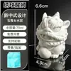 Molde de Silicona de Yeso de León de Piedra para Difusor, Molde Blanco de Animal de Dibujos Animados, Forma de Muñeco Pequeño Estilo Chino 3D para Bricolaje