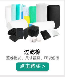 过滤器关联_06.jpg