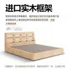 Cama de couro estilo creme moderna minimalista de luxo para quarto principal com armazenamento nova cama de casal macia estofada estilo tecla de piano cama de casamento