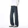 Jeans Rectos Holgados Color Gris Humo para Hombre 2026 Verano Delgados Casual Americano Elásticos Pantalones para Hombre