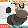 Papel de Lija de Esponja Doble Cara Hecho a Medida de Fábrica para Eliminación de Óxido y Pulido de Utensilios de Cocina de Acero Inoxidable, Hojas de Papel de Lija de Esponja para Manchas Rebeldes