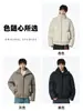 NASA SOBRE Jaqueta de algodão estilo americano com gola alta, casaco curto de algodão masculino para primavera e outono, jaqueta puffer masculina