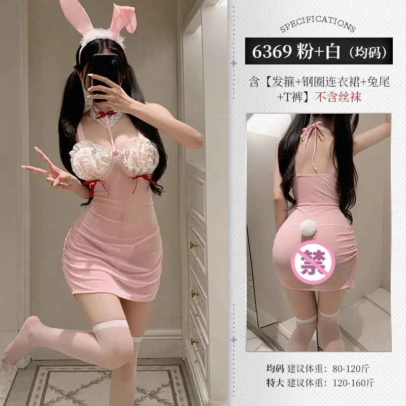 一键上货_20250830021437
