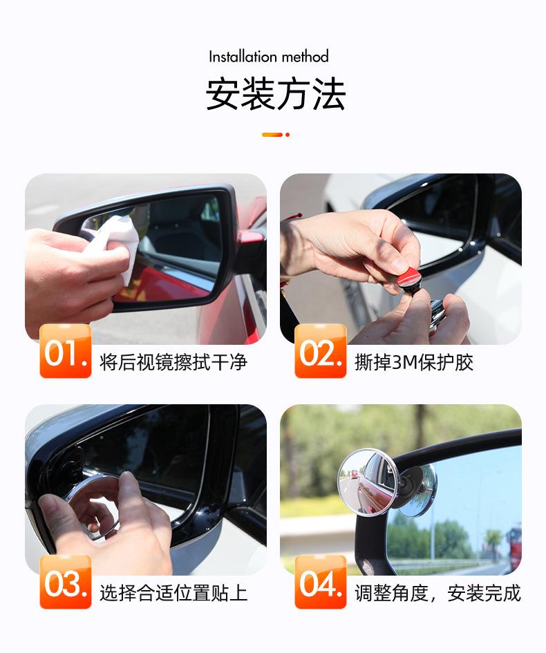 新品小圆镜详情修改2_17.jpg