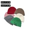 Novo outono e inverno Arctic lã malha chapéu rosto pequeno elástico multi-cor chapéu frio espessado chapéu de lã quente personalizado por fabricantes
