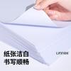 Caixa Completa de Papel A4 para Cópia, Papel para Impressão, Papel A4 70g 80g Papel Branco Atacado, 2500 Folhas por Caixa, Papel para Impressora, Dupla Face