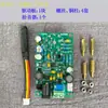Tubo Eletrônico 6E2 Olho de Gato Indicador de Ritmo Musical para Amplificador de Tubo Rádio Modificado DIY