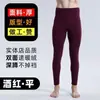 Pantalones cálidos de terciopelo para hombre en oferta, alargados, forro polar de gramaje medio, pantalones largos, leggings de terciopelo de doble cara cepillados
