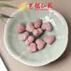 Ciprés Rojo Patrón Martillo Corazón Accesorios Yiming Xianyuan DIY Moda Wenwan Accesorios Estrella Luna Nube Pulsera Accesorios