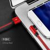 Cabo de dados de cotovelo para jogos para celular Apple Android Tipo-C cabo de carregamento rápido universal de tecido atacado de comércio exterior