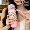 Taza de Acero Inoxidable Portátil para Exteriores con Correa de Transporte, Nuevo Estilo con Forma de Corazón, Estampado de Leopardo, Doble Capa, Aislada al Vacío, con Popote