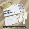 Conjunto de Louças para Bolo de Aniversário, Faca, Garfo, Prato, Combinação de Velas, Prato de Papel para Assar Espesso Descartável, Louças Embaladas de Alta Qualidade