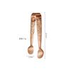 Pinza para Cubos de Azúcar de Acero Inoxidable 304 Patrón de Rosa Pinza para Hielo Restaurante Bar Pinza para Alimentos Pinza para Cubos de Hielo Clip para Toalla Doméstico