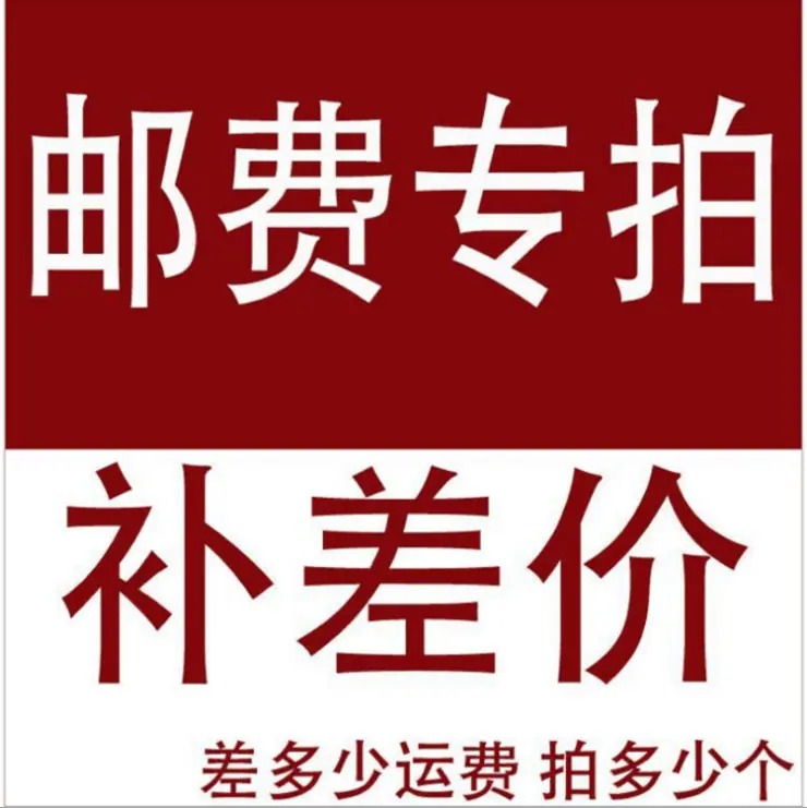 QQ截图20200816194114