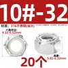 Tuerca de seguridad de acero inoxidable 304 negra, tapa hexagonal de nylon anti-deslizante para tornillo M4M5M6M8M10