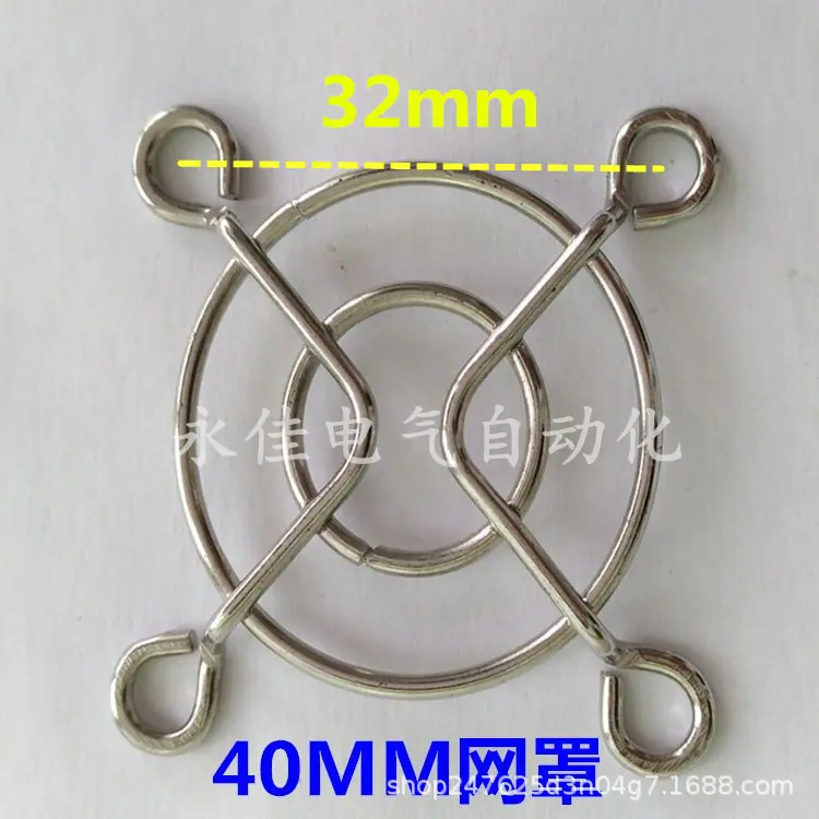 4CM