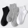 Meias Zhuji Masculinas de Verão Finas de Três Listras Respiráveis Absorventes de Suor Cano Médio Meias Esportivas da Moda de Verão Atacado