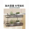 Prateleira de Armazenamento para Plantas de Mesa, Prateleira de Armazenamento para Plantas de Sala de Estar e Escritório, Prateleira de Armazenamento para Plantas e Copos de Água
