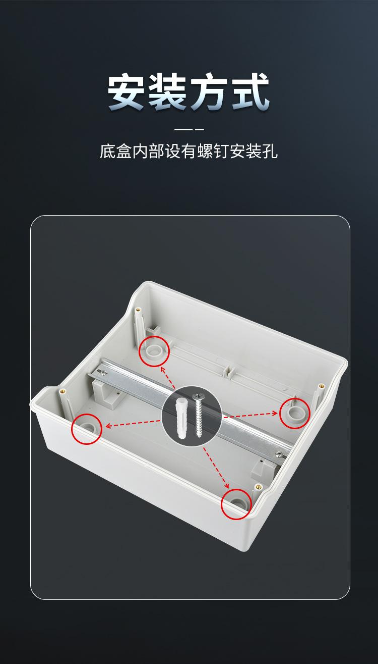 详情2_09