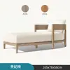 Sofá Exterior Ocio Patio Madera Maciza Sencillo Teca Villa Impermeable Protección Solar Balcón al Aire Libre Jardín Muebles Completamente de Aluminio
