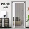 Mosquitero Plegable Invisible, Empujar-Tirar Retráctil a Prueba de Mosquitos de Aleación de Aluminio para el Hogar de Baja Guía Sin Taladro, Otras Puertas de Acero Inoxidable