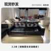 Fábrica de Muebles Foshan Guangdong Sofá de Cuero Funcional Eléctrico en stock Sofá de Tela de Cuero Minimalista Italiano para Sala de Estar