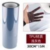 Película de Farol TPU Película Protetora de Farol de Carro Película de Mudança de Cor para Lâmpada de Carro Película Fumê Preta para Lanterna Traseira Rolo Inteiro Outlet de Fábrica