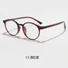 Gafas Personalizadas para Mujer, Ultraligeras, Se Pueden Combinar con Marcos Nuevos de Comercio Exterior Transfronterizo Estilo Coreano Retro Moderno, Marcos de Moda para Hombre