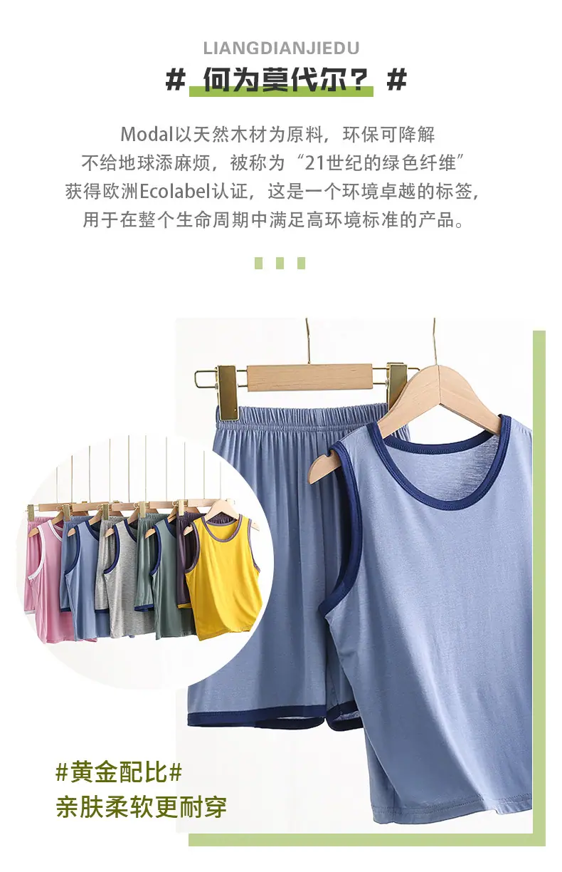 第一款_02