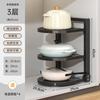 Estante de Almacenamiento para Cocina de Pie Estante de Almacenamiento para Ollas Estante de Ollas por Capas para Uso Doméstico en la Cocina Estante para Ollas Debajo del Fregadero Ajustable en Altura