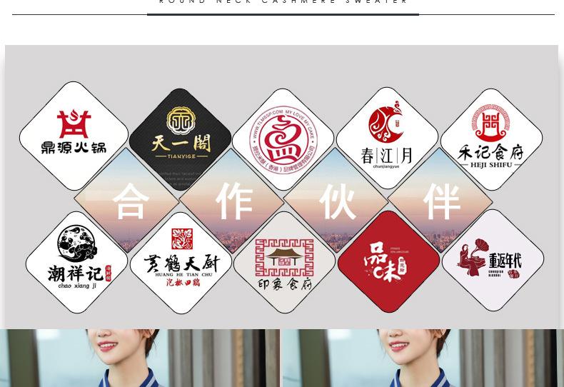 中国风详完整_06.jpg