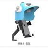 Soporte para teléfono móvil para casco pequeño de motocicleta, batería para llevar, soporte para teléfono móvil para navegación de coche eléctrico, parasol, funda para lluvia fija