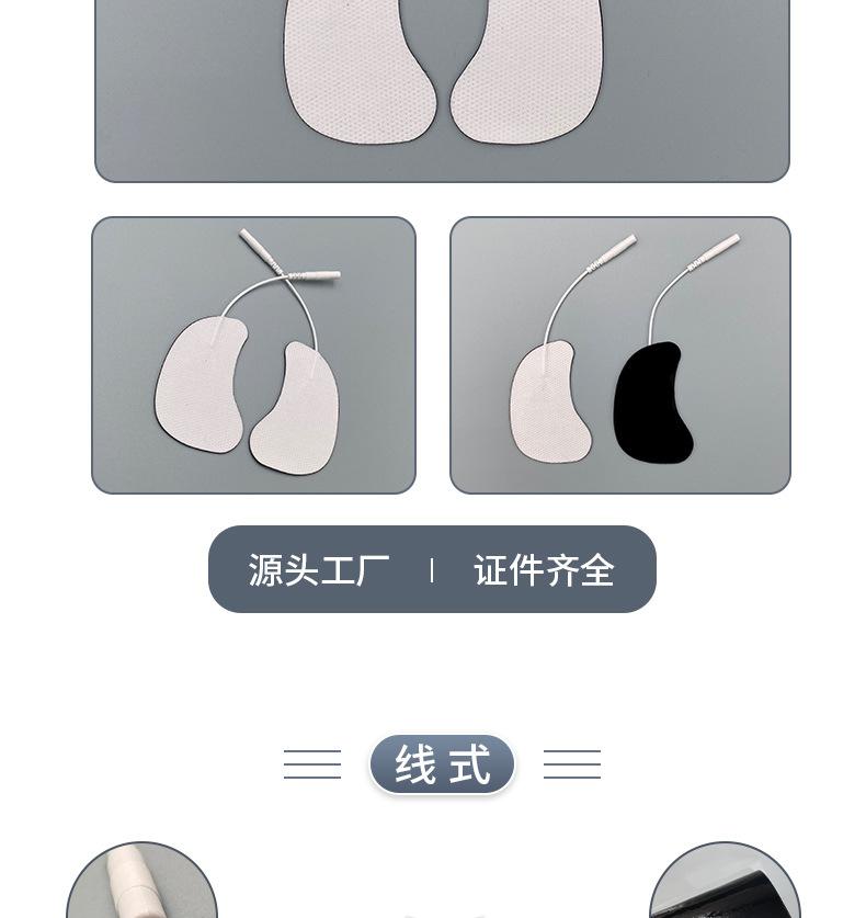 秉道详情页-4_03