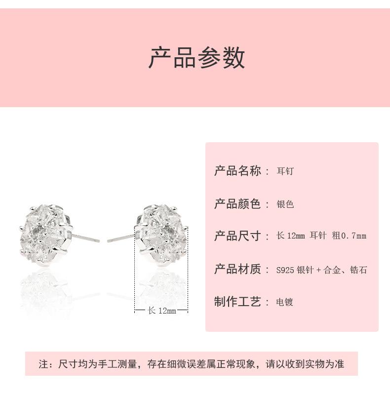 七瓣组合圆_02.jpg