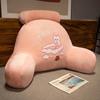 Cojín de respaldo suave tamaño queen para cama, sofá, cama, dormitorio, lectura, juegos, teléfono móvil