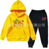 Conjunto de Sudadera de Forro Polar Otoño e Invierno 2025 para Niños y Niñas Conjunto de Dos Piezas de Sudadera Ropa Infantil Sudadera de Manga Larga y Pantalones Deportivos para Niños Pequeños