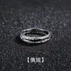 Anel Mobius Minimalista para Homens, Anel de Dedo Indicador Moderno e Sofisticado para Mulheres, Anéis de Casal, Design de Nicho, Aço Titânio, Não Desbota