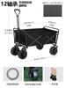 Carro de acampamento dobrável para acampamento ao ar livre, carrinho de acampamento de grande capacidade de carga, trailer de quatro rodas off-road com haste de tração para churrasco e passeios