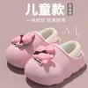 Pantuflas de Algodón Infantiles de Cocodrilo para Niñas Invierno 2026 Nuevas de Felpa para Niños de Interior para Niñas Hogar con Acolchado de Algodón Calzado para Uso en Exteriores