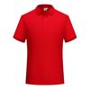 T-shirt de manga curta de algodão topo de gama camisa polo personalizado grupo corporativo macacão publicidade cultural camisa logotipo bordado