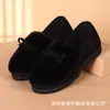 Mao Mao Sapatos Femininos Outwear de Inverno Forrado Veludo Novo Sola Grossa Slip-on Mãe Velho Pequim Sapato de Tecido para Velho Sapatos de Algodão Feijão