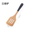 Espátula de Madeira de Faia doméstica antiaderente espátula de cozinha espátula de madeira criativa resistente a altas temperaturas cabo azul concha para sopa conjunto de utensílios de cozinha