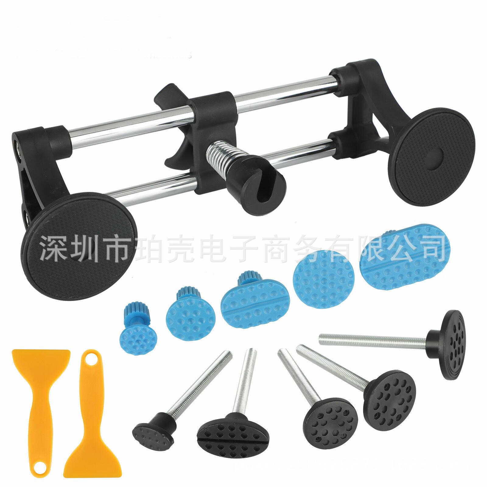 s-l1600 (1)