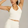 Chaleco de Yoga Deportivo Cruzado sin Espalda con Cuello Halter, Absorbente de Sudor, Secado Rápido, con Almohadillas Extraíbles en el Pecho, Top de Fitness para Mujer