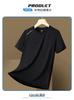 Nuevo Verano Pareja Seda de Hielo Secado Rápido Fresco Holgado Camiseta de Hombre Manga Corta Deportiva Estilo Coreano Moda Sencilla Top