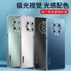 Metal magnético! Para Huawei Mate60/50/40 Metal Drop-resistant Phone Case P50/P40 Glory Series