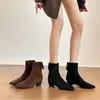 Botas de Cano Curto Estilo Coreano Femininas 2026 Outono/Inverno Novas Botas Martin de Camurça Retrô Super Quentes Aumentam a Altura Interna Botas Emagrecedoras Botas de Cano Curto Pequenas
